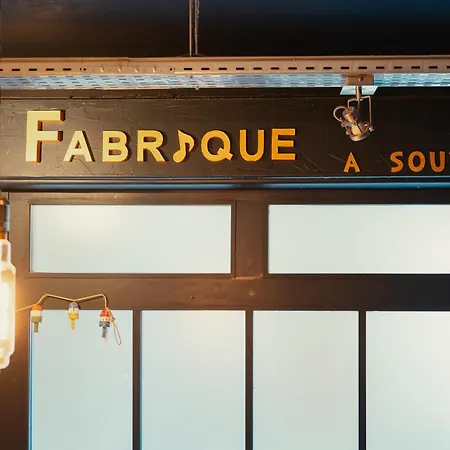La Fabrique à Souvenirs *